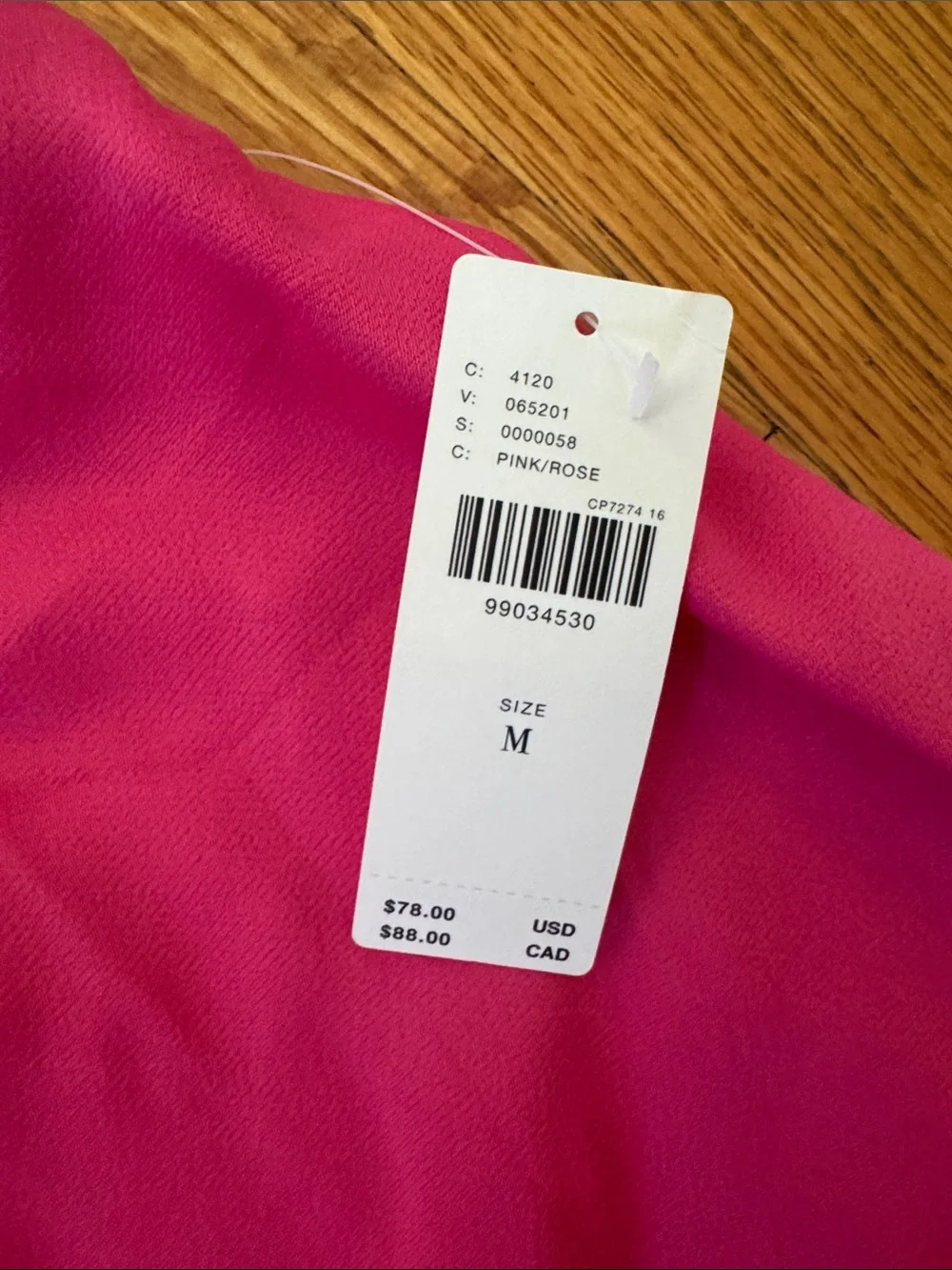 Anthropologie Skirt with tags!